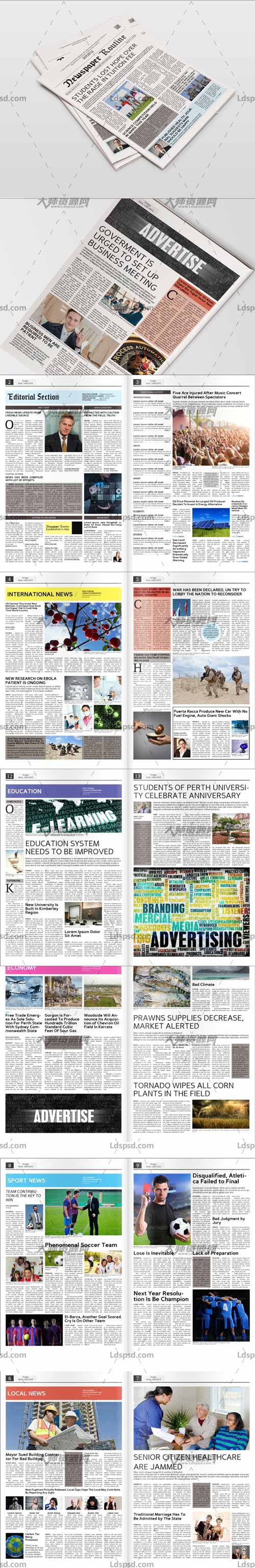 Newspaper Template 14 Pages,indesign模板－报纸报刊(14页)